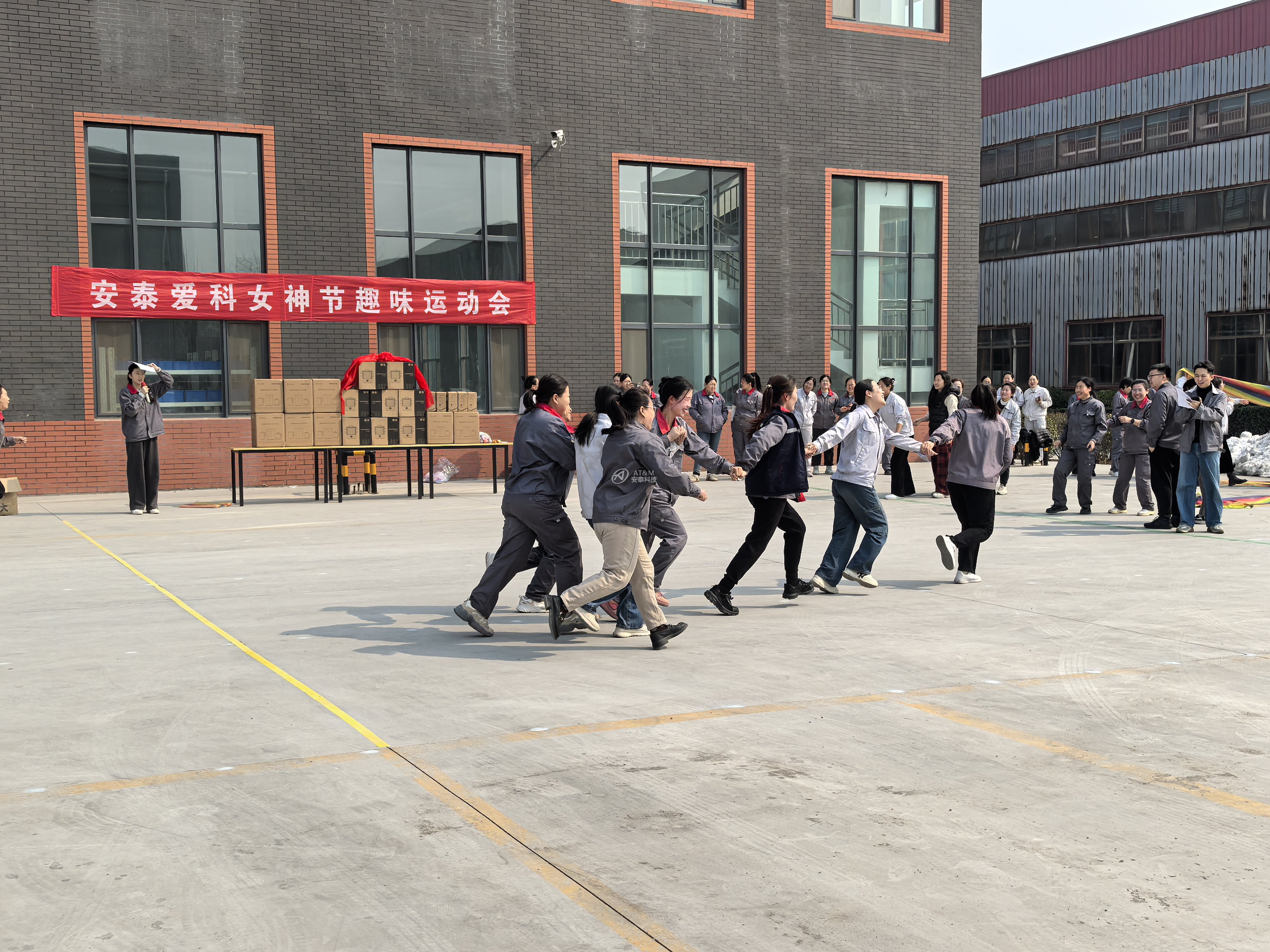 3、愛科貪吃蛇 (2).jpg